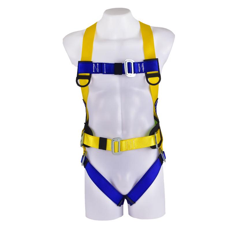 Jiemengzhe Five-Point Safety Harness for High-Altitude Work