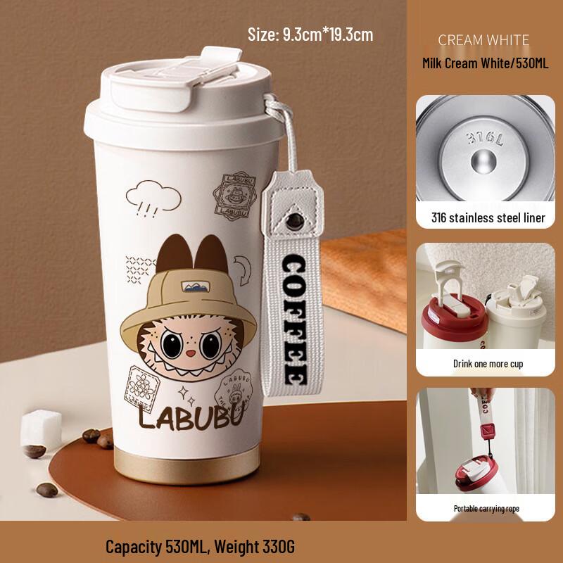 MY LABUBU 316 Stainless Steel Insulated Straw Coffee Tumbler 530ml