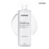 DIINBI Pure Clear Cleansing Water 500ml Hypoallergenic Cleansing Water for Sensitive Skin, 1 Pcs