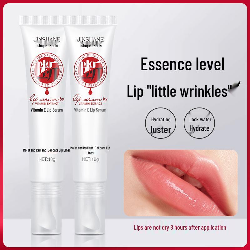 Jingshang Hanjii Lip Line Fading Moisturizing Essence: Hydrating, Smoothing, Exfoliating Lip Balm