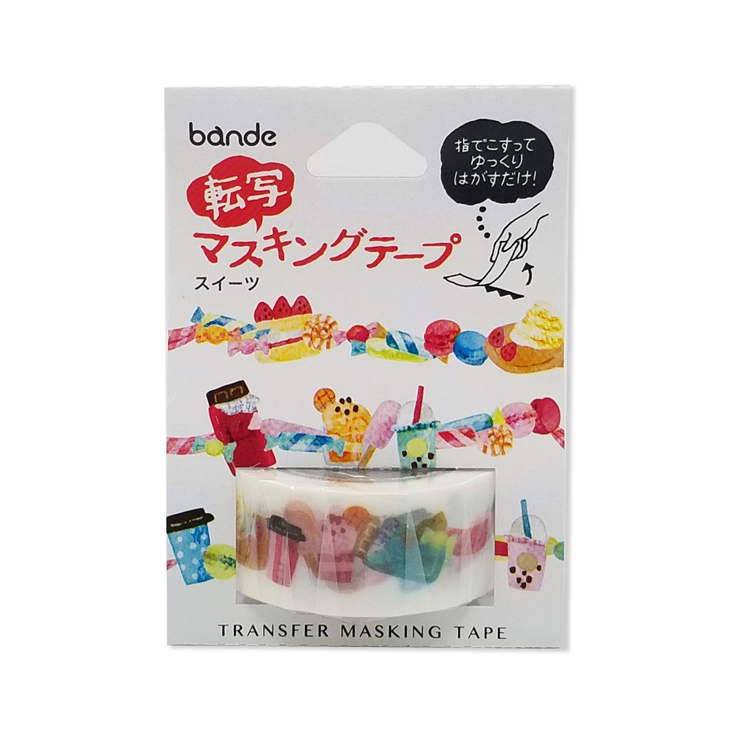 BANDE Маскировочная лента для переноса Sweets BDA512 -