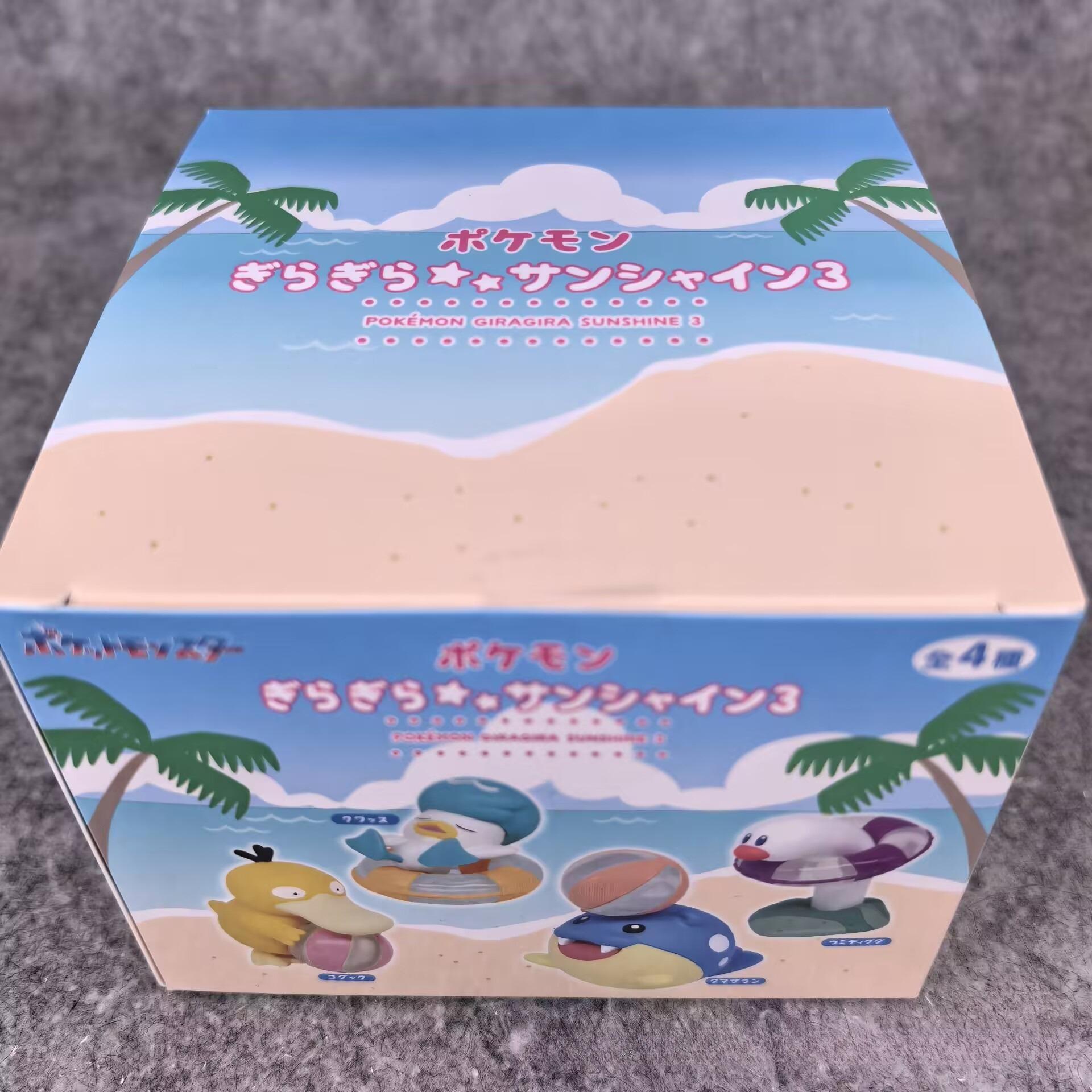 Giragira Sunshine 3 Сферический Псайдак Кваксли Дугтрио Подарки Игрушка Для Детей Модель Аниме Фигурки Коллекционные Украшения