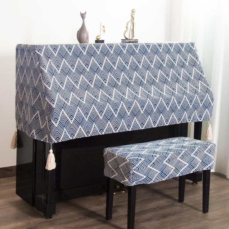 High-Grade Japanese Waterproof Electric Piano Full and Half Dust Cover with Stool Cover