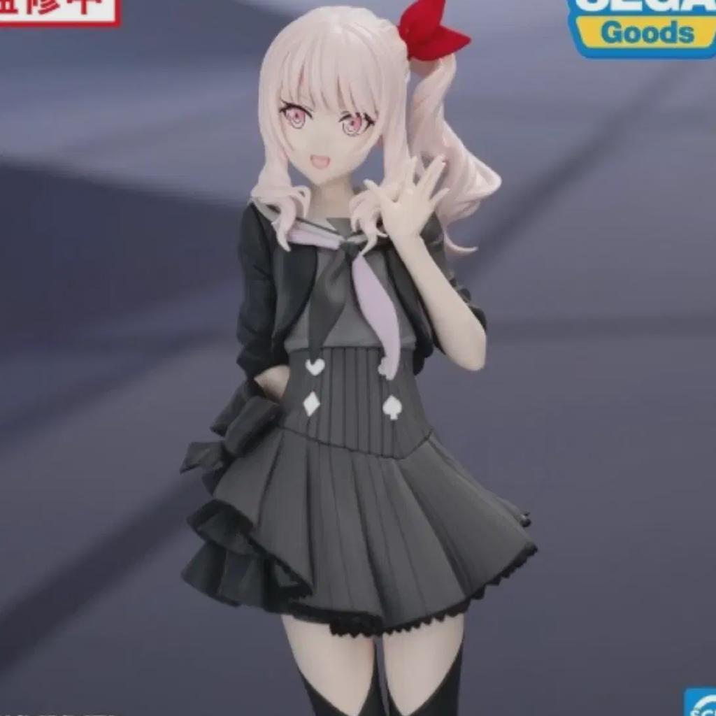 Project Sekai Fseka Akiyama Mizuki Figuren werden versiegelt verkauft