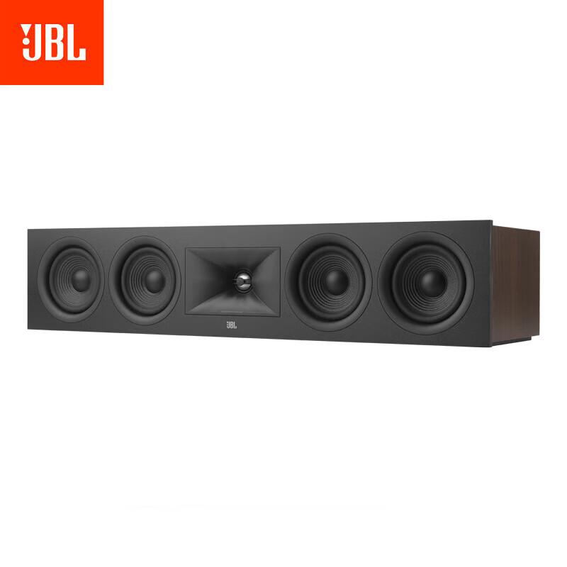 JBL Stage 245C Center Channel Speaker