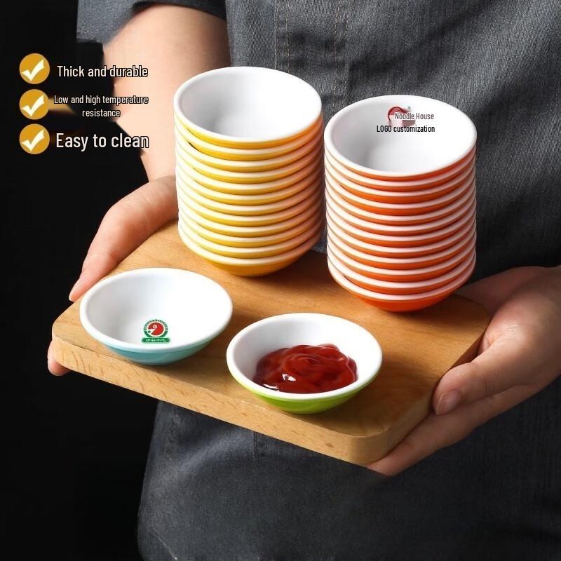 Melamine Dipping Sauce Dish