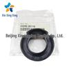 Hyundai/Kia Crankshaft Oil Seals Set (Front & Rear) 45245-26110