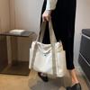 Women's Shoulder Bag New Simple Solid Color Student Portable Make-up Bag Large Capacity Canvas Commuter Bag Women