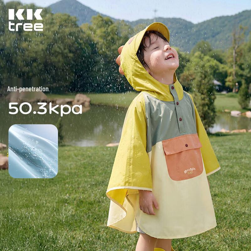 Kocotreekk Kids Rain Poncho with Schoolbag Space L