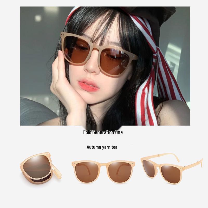 2024 Street Style Square Frame Unisex Cycling & Driving Anti-UV Sunglasses