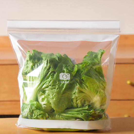 Fruit Vegetable Refrigerator Storage Bags BPA Free Large Capacity Transparent