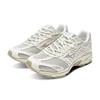 Mizuno Speed Fabric Low top Running Shoes Unisex White D1GH251713