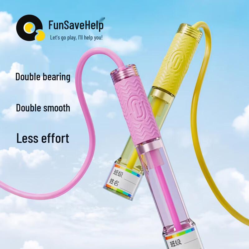 Quyoubang Dual-Bearing Speed Jump Rope