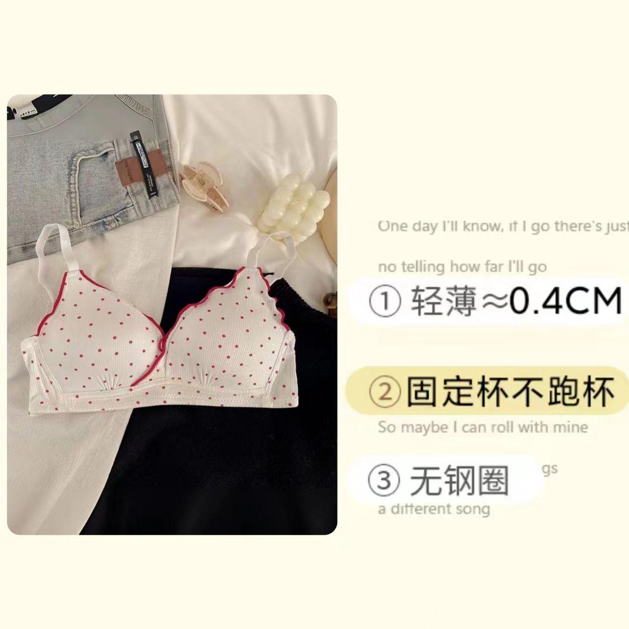 

Sweat Bras for Girls Push Up Bras Sexy Women Inner Tops Fashion Bras Backless 34/75AB