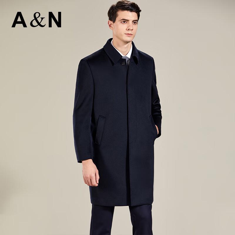Antonio Men's 100% Wool Business Casual Long Overcoat