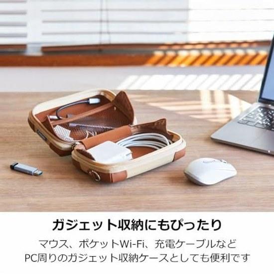 King Jim Carrying Pouch Calchette Beige 5909-BE