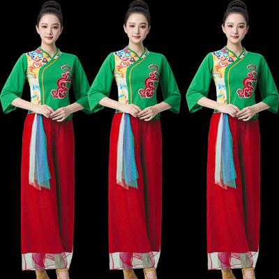Women's Ethnic Dance Set: Gauze Skirt & Bell Sleeve Top for Spring/Summer Performances