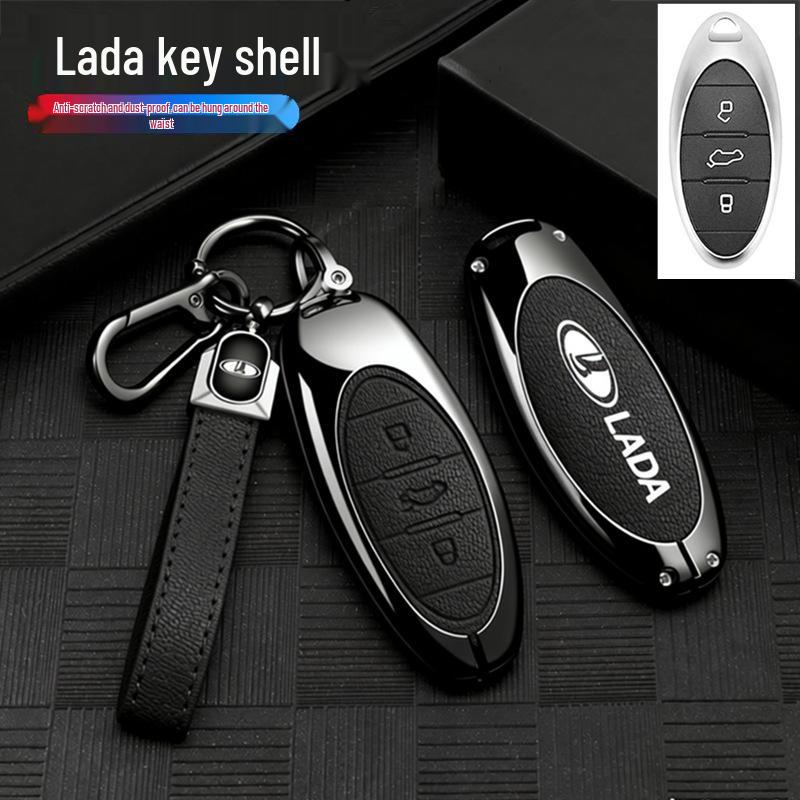 Lada X-Cross 5 Unisex Key Cover: New Model, High-End Full Coverage Protective Shell