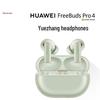 Huawei FreeBuds Pro 4 Kabellose Ohrhörer