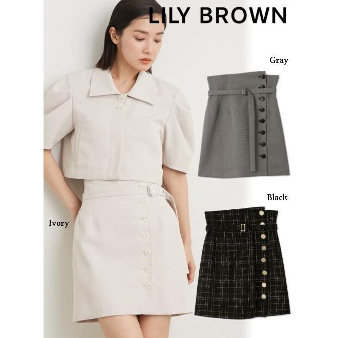 Summer Final Sale 50% OFF & 5x PT Lily Brown / Lily Brown Variation Mini Skirt 23 Spring/Summer. LWFS232082