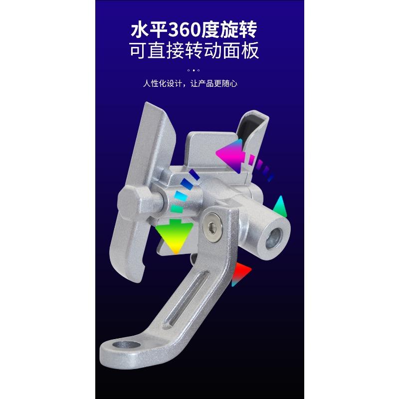 Full Metal Shockproof Motorcycle Phone Holder For Bike Navigation