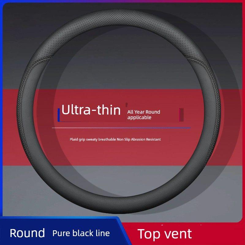

Wheel Cover, Genuine Leather, Summer Ultra-Thin, Breathable, Anti-Slip, Sweat-Absorbent Steering Wheel Cover, D-Type, Universal for All Seasons Round [Pure Black Line] Top Ventilation Hole