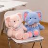 Cute Cute Baby Elephant Doll Plush Toy Elephant Doll Girl Bag Child Company Soothing Doll