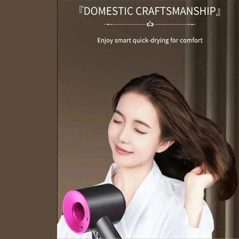 Professional High Speed Leafless Hair Dryer Attachment 5 Constant Temperature Hair Care Home Powerful Electric Blow Dryer