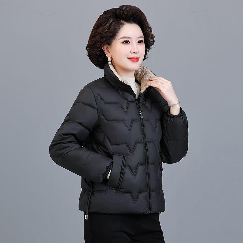 Fashionable Thickened Winter Coat for Middle Aged Women Warm Loose Down Cotton Jacket Plus Size Slim Fit