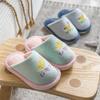 Kids Winter Home Warm Cotton Slippers Cute Fruit Pattern Design Non-slip Soft Slipper