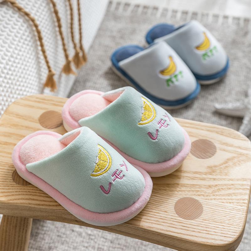 Kids Winter Home Warm Cotton Slippers Cute Fruit Pattern Design Non-slip Soft Slipper