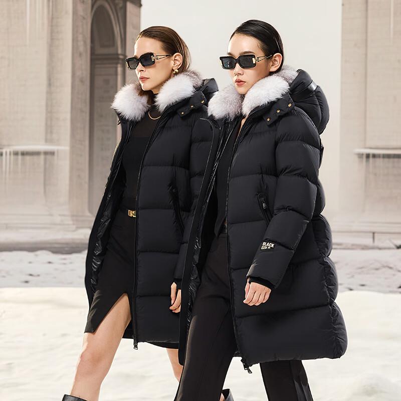 Gaofeng Queen 4.0 Black Gold Mid-length Goose Down Jacket