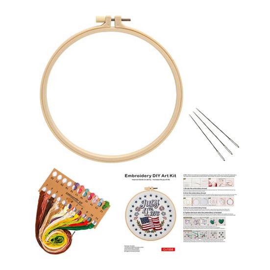 July 4th Embroidery Kit DIY Embroidery Craft Set with Hoop Threads Hand Embroidery Kit for Beginners Adults