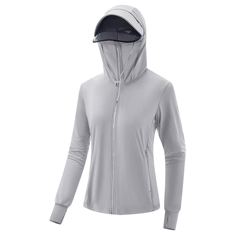 Jiaoxiu Ice Silk Sun Protection Jacket
