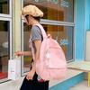 Schoolbag: lightweight, versatile, cute new loving large-capacity backpack for school, sweet for school, suitable for elementary, middle, and high