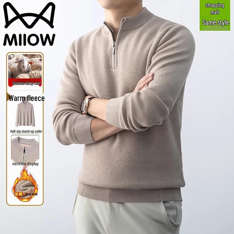 Mao Ren Men s Half-Zip Fleece Lined Knit Sweater M