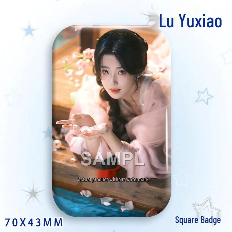 Lu Yuxiao Baji Star Idol Laser Tinplate Badge Pendant