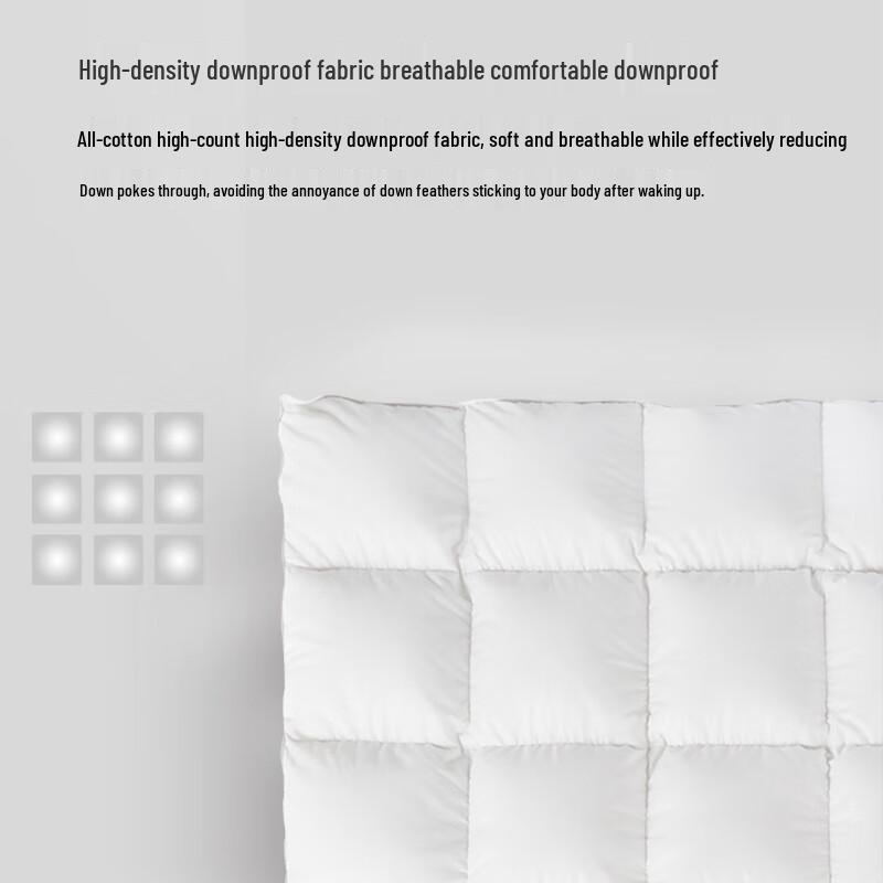 Yamian Shangpin 80% White Duck Down Winter Duvet