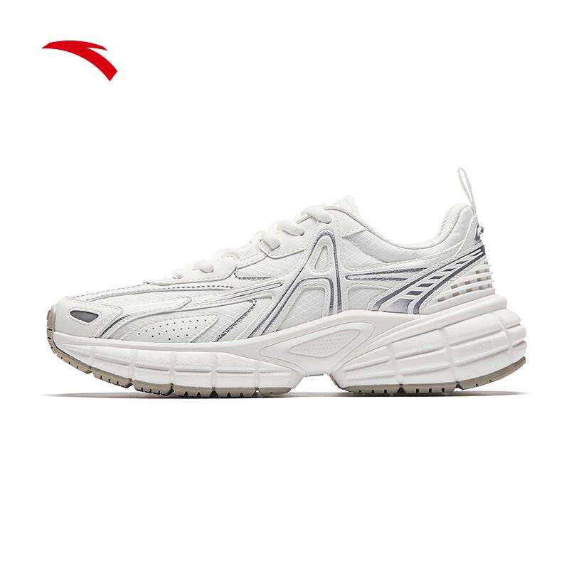 Anta Dawn Women's Casual Sports Shoes