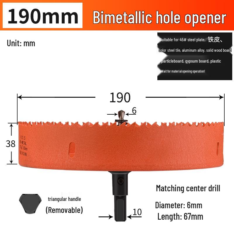 High-Quality 75mm Wood & Plasterboard Hole Saw Drill Bit for Downlights