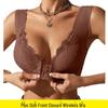 Plus Size Lace Front Buckle Seamless Bra - Sexy, Wireless, Gathered Fit