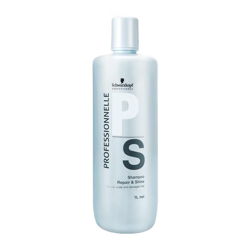 Schwarzkopf Professional Exclusive Repair Shampoo 1L