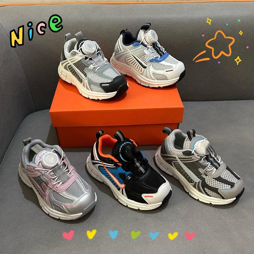 Men's & Kids' VOMERO 5 Sport Mesh Breathable Casual Shoes - Soft Sole & Comfortable