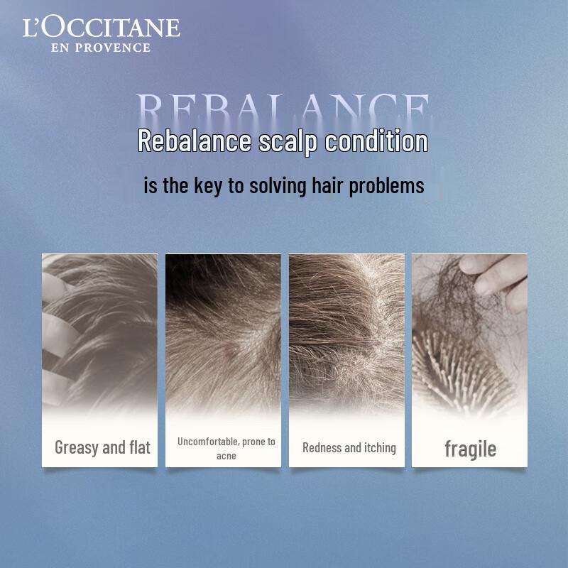 L Occitane Herbal Pure Balancing Shampoo