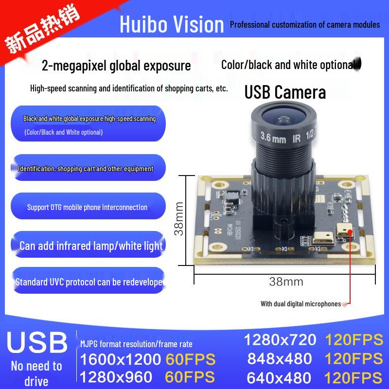 OV9281 120fps Global Shutter 1MP B&W Driver-Free CMOS Camera Module