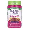 Nature's Truth, Hair, Skin and Nails, Natural Fruit Flavor, 2,500 Mcg, 80 Gummies (1,250 Mcg Per Gummy)