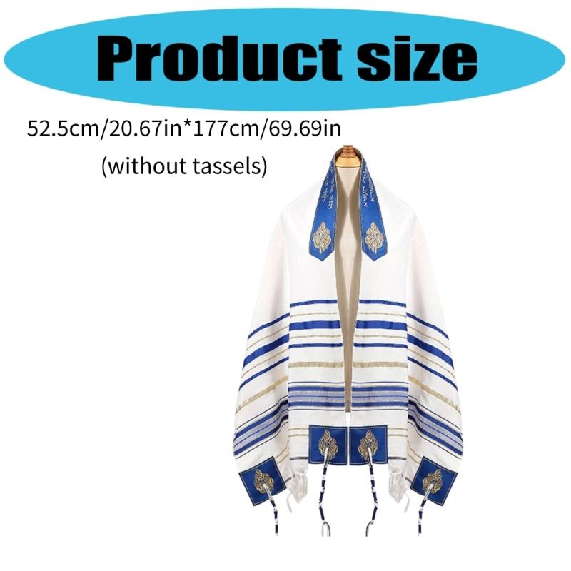 Übergroßer jüdischer Gebetsschal für religiöse Zeremonien und kulturelle Veranstaltungen 60x180cm Traditioneller Tallit für Gottesdienste