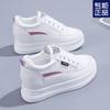 Fashion Spring and Autumn New Simple Women's Sneakers Exquisite Versatile Casual Shoes Thick Bottom Mesh Breathable Sports Running Shoes