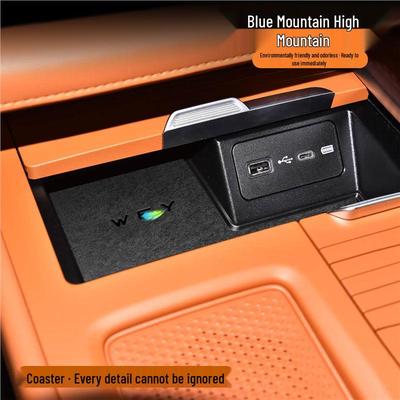 WEY Blue Mountain Car Door Slot Water Cup Mat – Interior Modification and Storage Box