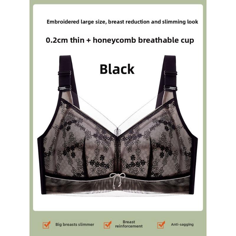 Large Size Women Gather A Thin Collection of Auxiliary Breast Full Cup No Underwire Large Breasts Show Small Non Magnetic Bra